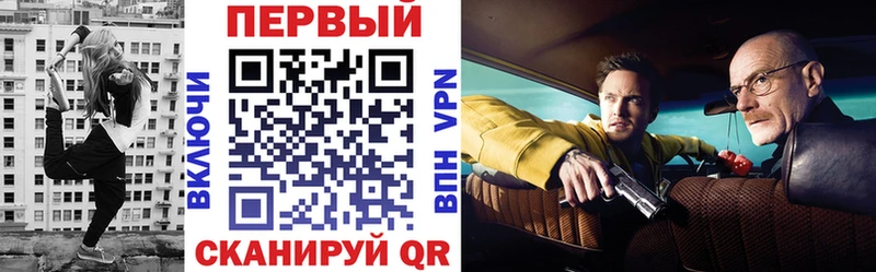 АМФЕТАМИН 97%  MEGA маркетплейс  Зарайск 