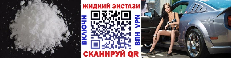 цены Зарайск Бутират BDO 33%