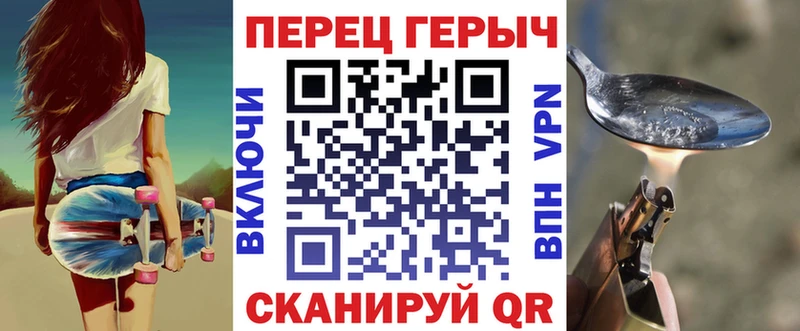 ОМГ ОМГ tor Зарайск Героин афганец магазин наркотиков