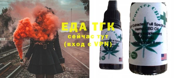mdpv Балабаново