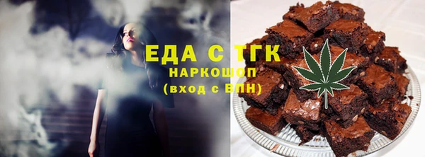 mdpv Балабаново