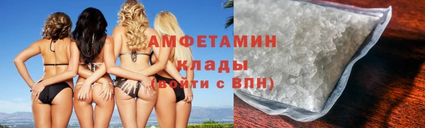 mdpv Балабаново