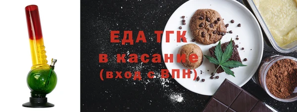 mdpv Балабаново