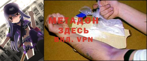 MESCALINE Балахна
