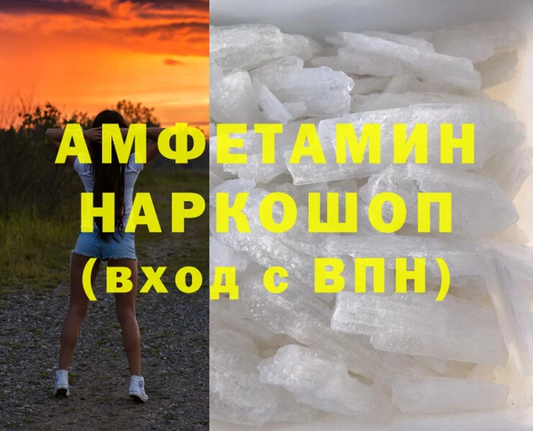 mdpv Балабаново