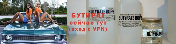 mdpv Балабаново
