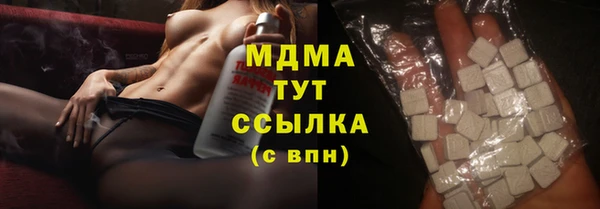альфа пвп Баксан