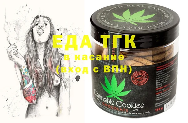 альфа пвп Баксан