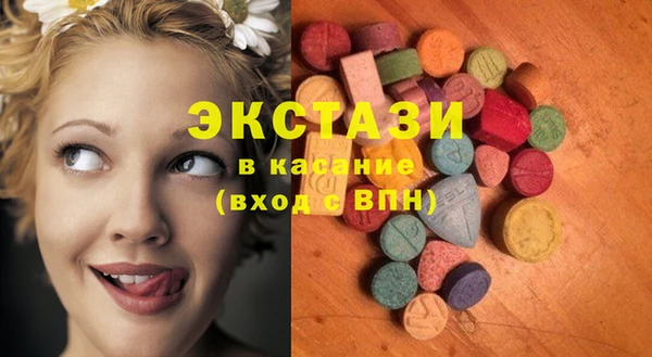 не бодяженный Протвино