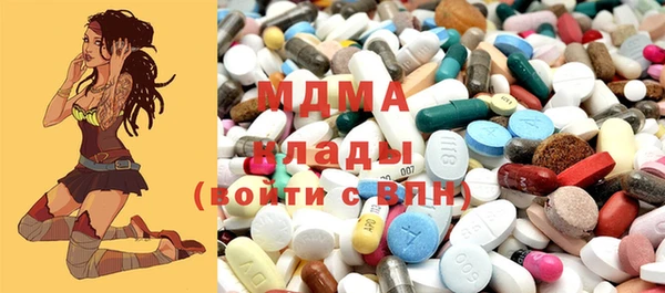 mdpv Балабаново