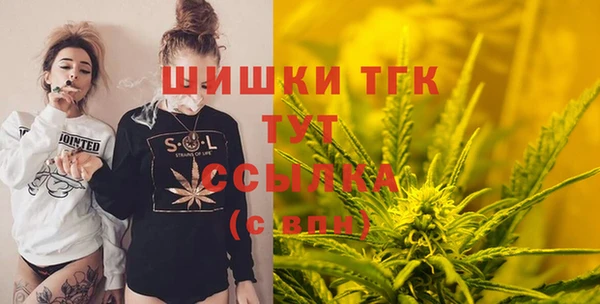 mdpv Балабаново