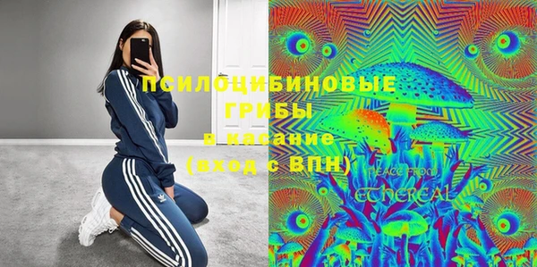 mdpv Балабаново