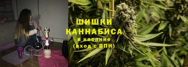 MESCALINE Балахна