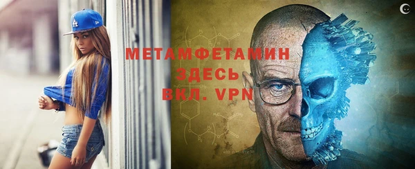 mdpv Балабаново