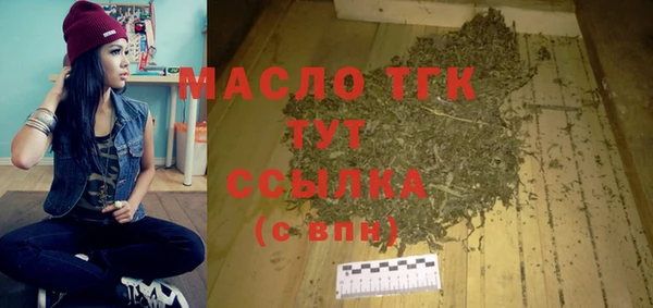 mdpv Балабаново