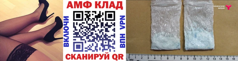 kraken зеркало Зарайск МЕТАМФЕТАМИН пудра